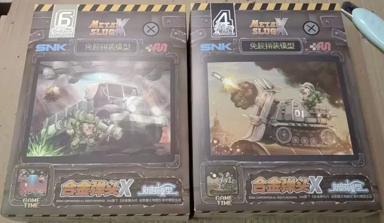 Em Estoque Metal Slug X Series Pequeno Modelo Montável Tanque Avião Caminhão Boneco Prisioneiro Modelo Brinquedos Presentes