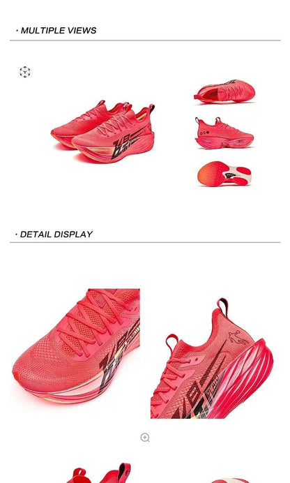 QIAODAN Feiying Plaid 1.5 Men 2025 Marathons Running Shoes Anti-slip Professional Shock-Absorbant Breathable Sneakers BM23240290