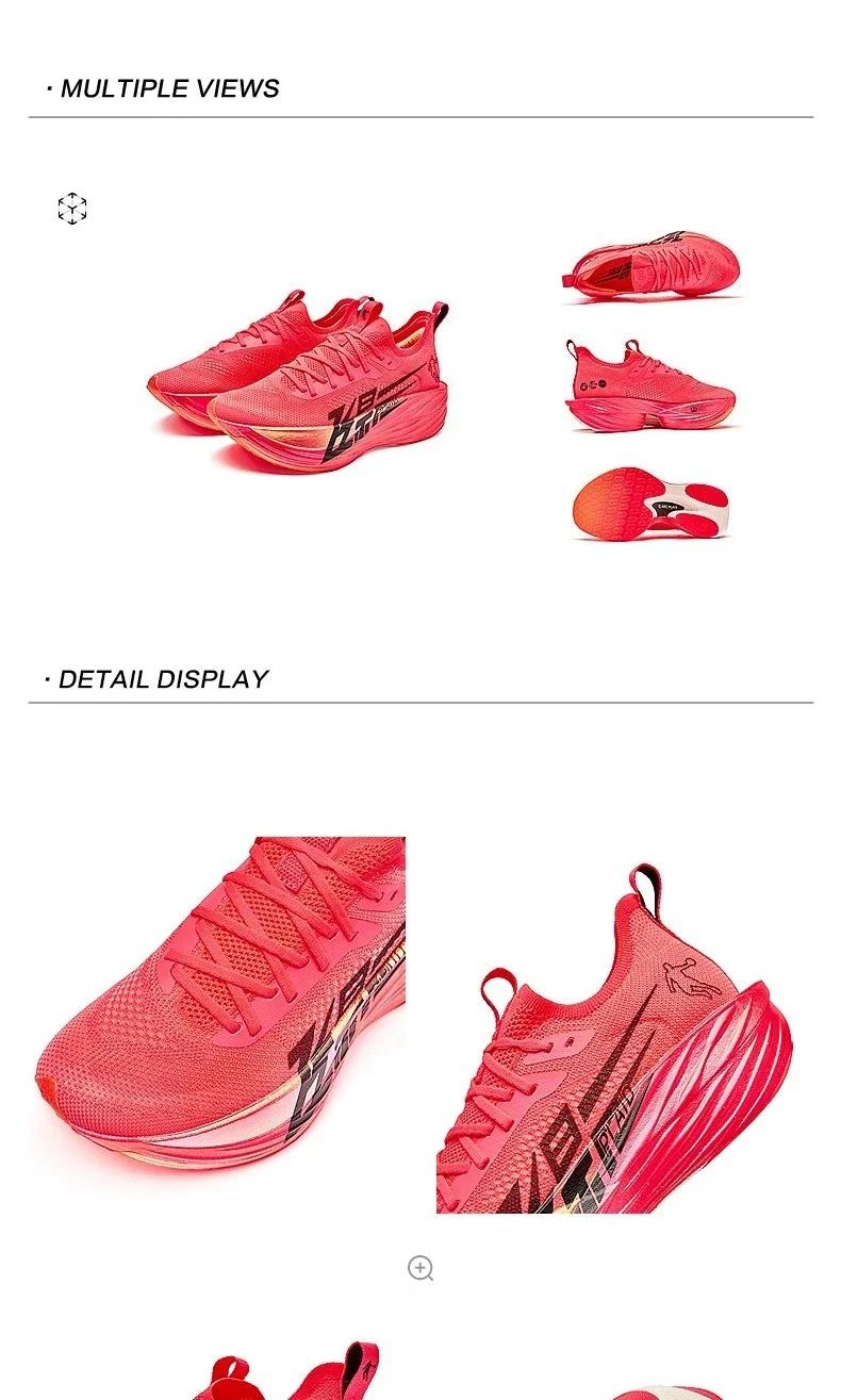 QIAODAN Feiying Plaid 1.5 Men 2025 Marathons Running Shoes Anti-slip Professional Shock-Absorbant Breathable Sneakers BM23240290