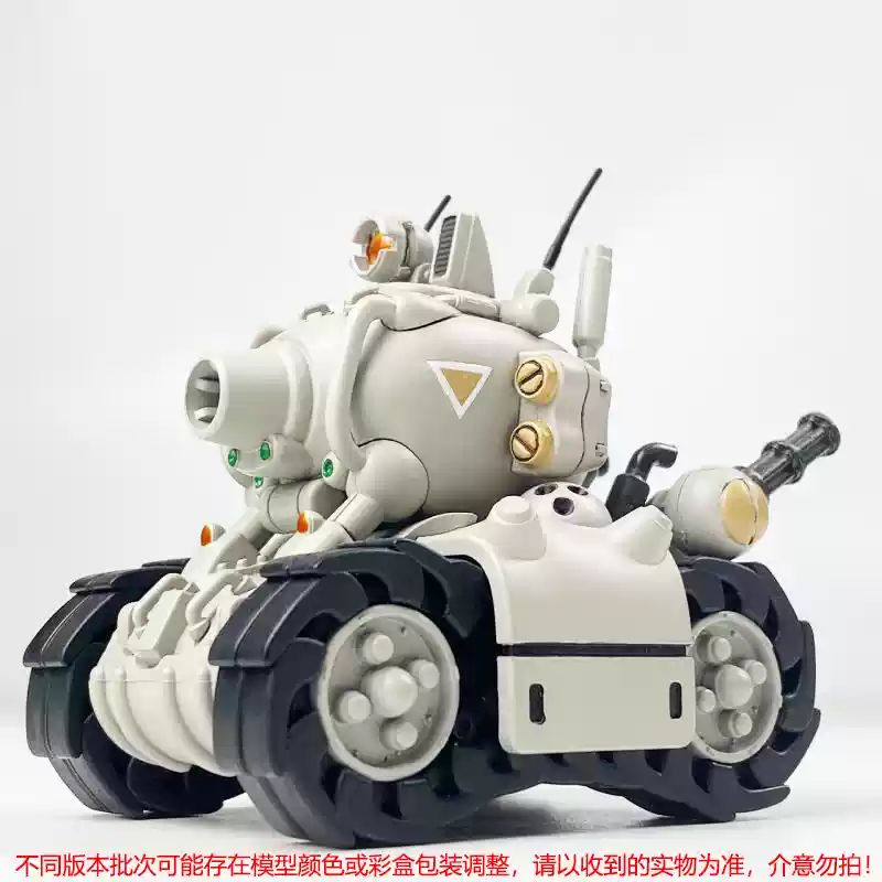 Kit de Modelo Em Estoque, Novo Lançamento, Série Metal Slug X - Tanque/Aeronave/Caminhão Diy em Pequena Escala com Miniaturas de Soldados