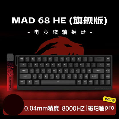 Teclado Mecânico Madlions Mad 60He com Switch Magnético MAD68 Teclado com Fio Mad60he Personalizado MAD68he Presentes para Gamers de Esports