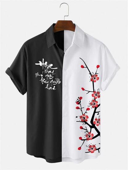 Chinese Ink Style Print Men's Shirt Hawaiian Beach Casual Men's Lapel Top Large Size Comfortable Men's Short-sleeved Shirt