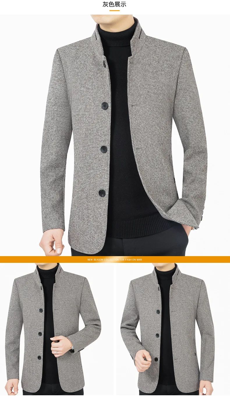 New Men Business Casual Woolen Blazers Jackets Woolen Blends Male Autumn Slim Fit Blazers Coats Mens Clothing