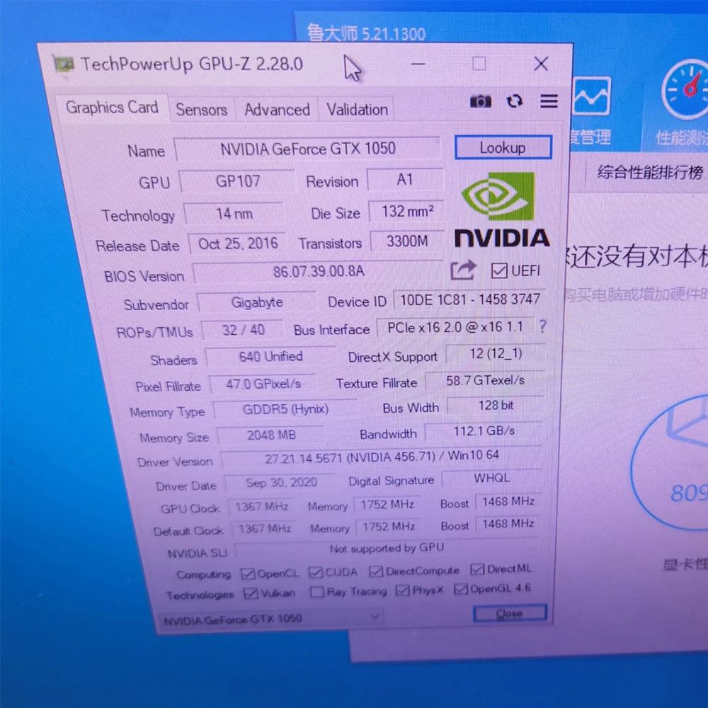 Usado para Placa de Vídeo Gigabyte GV-N1050OC-2GL GTX1050 OC 2G GDDR5 128bit GTX 1050