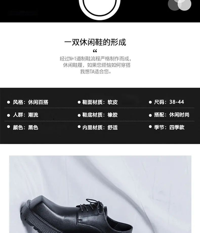 Leather Shoes Casual Business Shoes for Men Fashion Dress Tenis De Hombre Moccasins Mokasin Tenis Caballero Designer sneakers