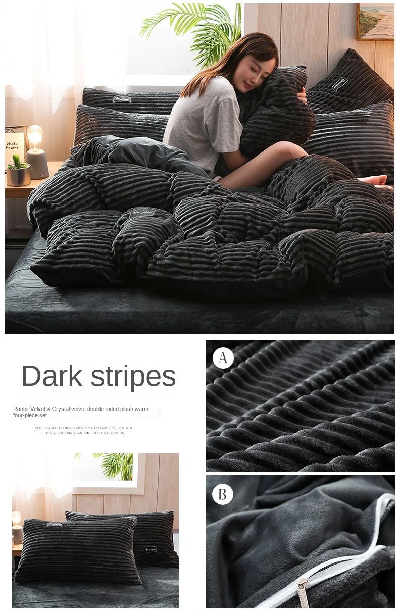 Milk Velvet Winter Thick Bed Set Double Sided Solid Color Flannel Corduroy Duvet Cover Set Winter Warm Bedding Sheet  220×240CM