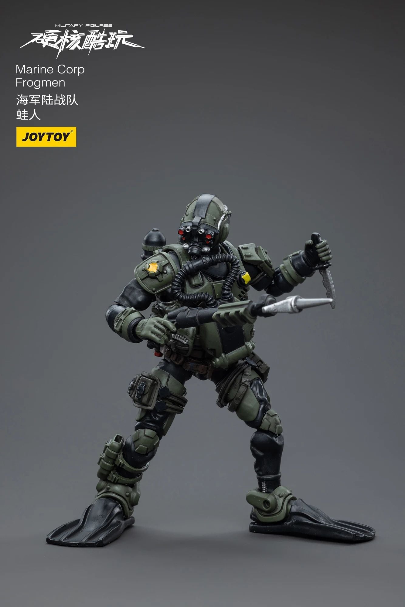 JOYTOY 1/18 3.75 Action Figures Military Armed Force Series Anime Model Gift