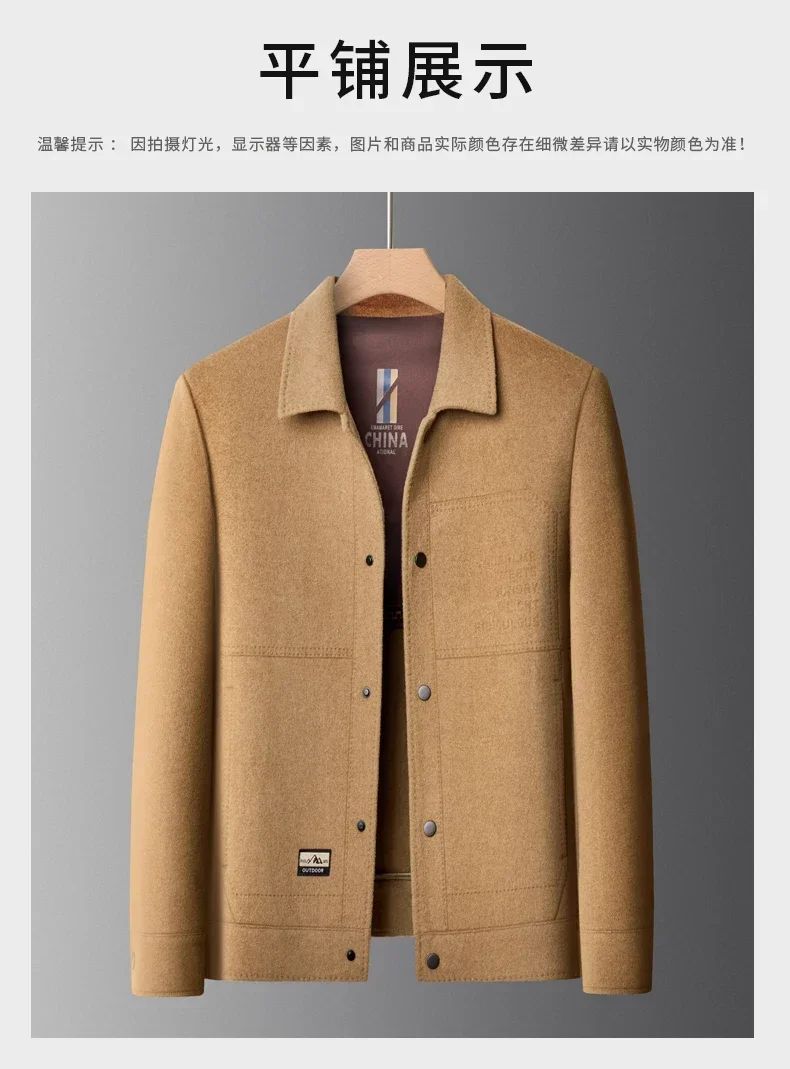 Billy Men's Winter Jacket for Men Double-Sided Woolen Overcoat Short Lapel Autumn Casual Coat Top Black Clothes White Duck Down