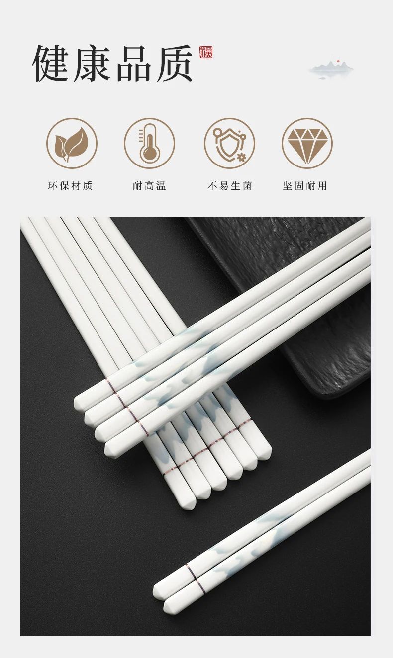Hashis de ponta, novos, antibacterianos, à prova de mofo, antiderrapantes para uso doméstico, hashis domésticos resistentes ao calor