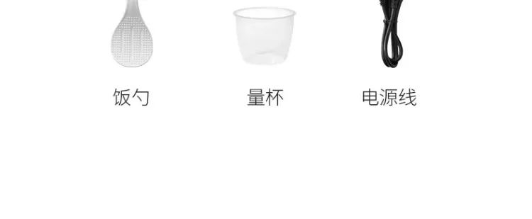 Mini Electric Pressure Cooker: New Model Small Rice Cooker for 1-2 People (3-Cup Capacity)