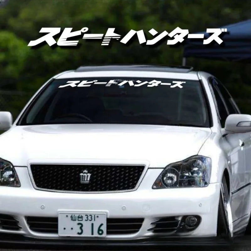 Adesivos de carro Speed Hunters JDM japoneses para para-brisa dianteiro e traseiro Decalques de vinil reflexivos para portas de automóveis Acessórios automotivos