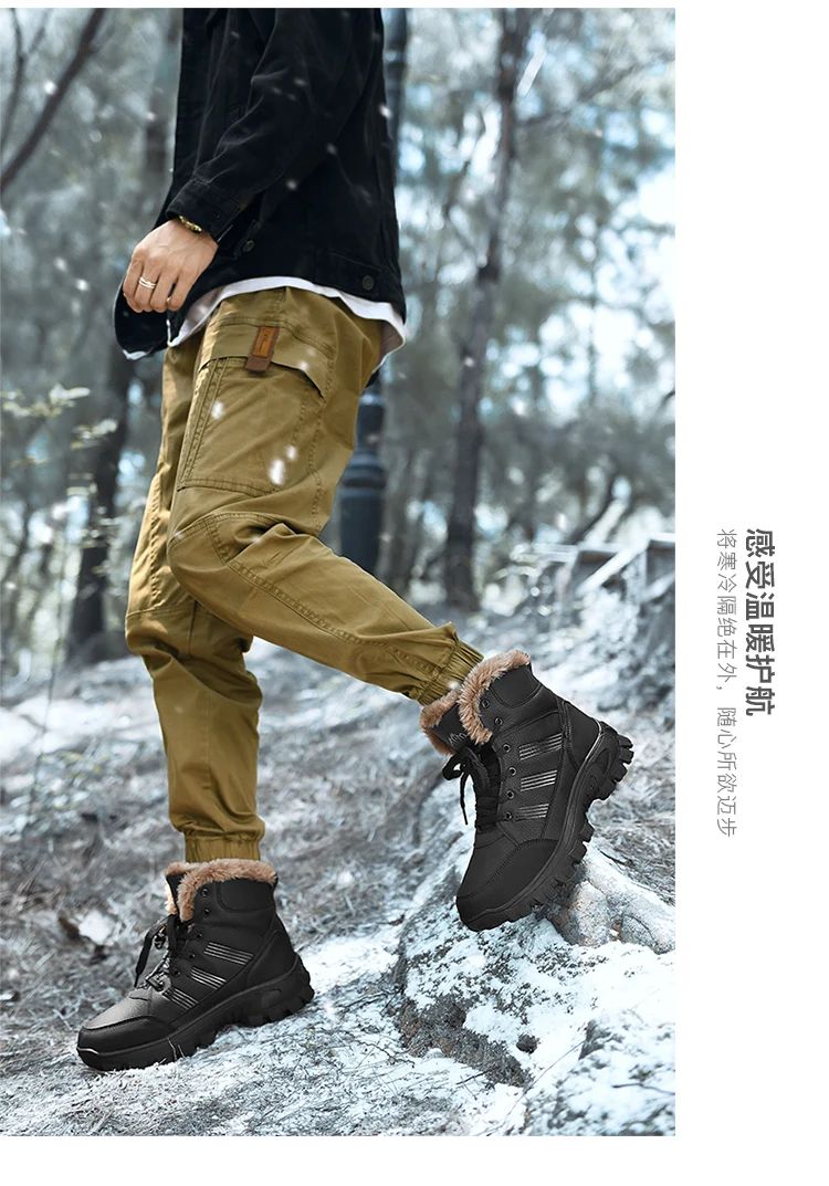Men Winter Snow Boots Super Warm Men Hiking Boots High Quality Waterproof Leather High Top Big Size Men's Boots Outdoor Sneakers