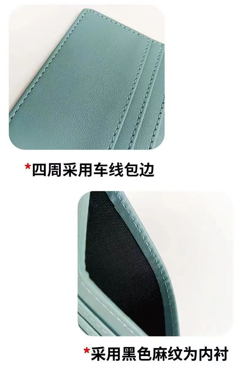 Snoopy Coin Purse Peanuts Anime Credit Card Holder Passport PU Wallet ID Cards Cover Case Bag Kids Men Woman Birthday Gift