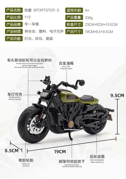 1:12 Harley SPORTSTER S Moto Alta Simulação Liga de Metal Fundido Modelo de Carro Coleção de Luz e Som Brinquedos Infantis Presentes M41