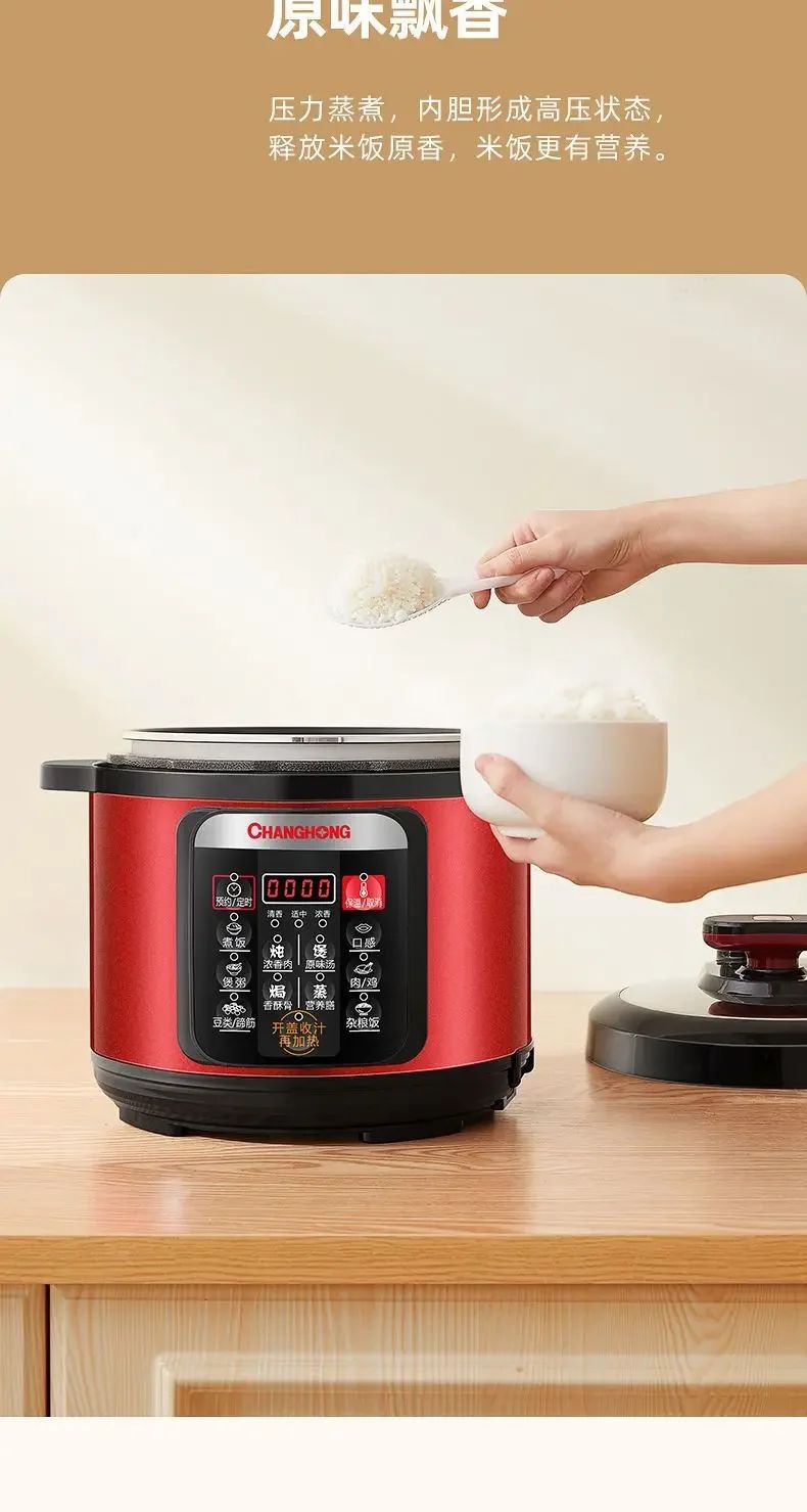 Panela de pressão elétrica para casa. Multifuncional. Panela elétrica de arroz. Panela de pressão elétrica de grande capacidade.
