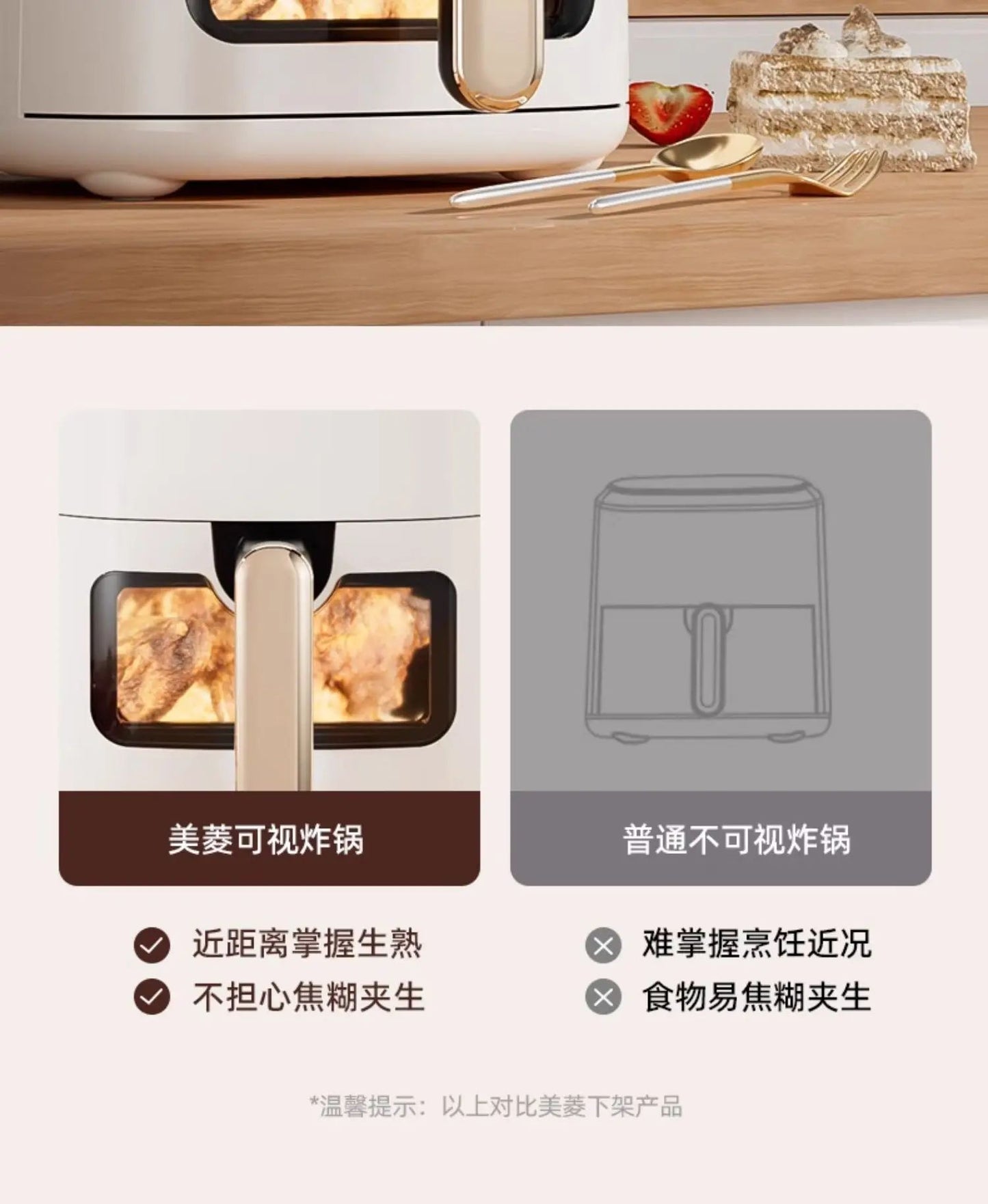 New air fryer. For home use. For making french fries. Visible. Multi-function all-in-one. Automatic.  Oil-free electric oven.