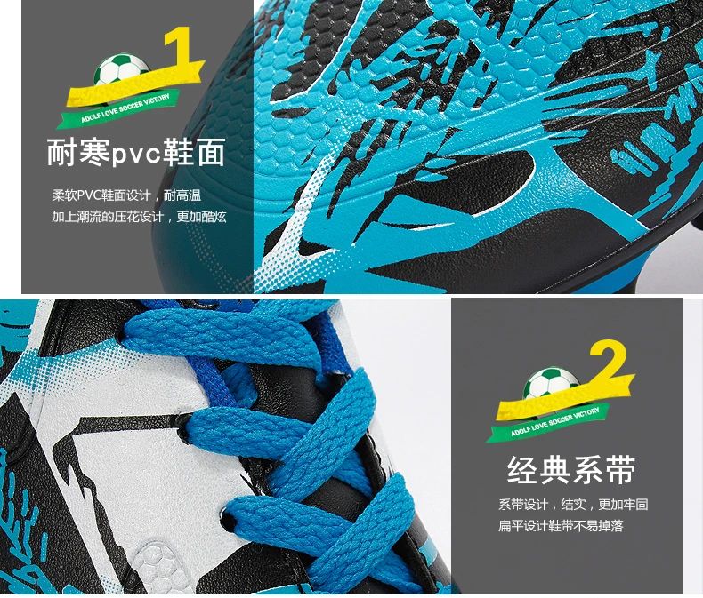 Professional Kids Soccer Shoes Men Original Football Shoes Indoor Society Cleats Football Field Boots TF/AG Fast Match Sneaker