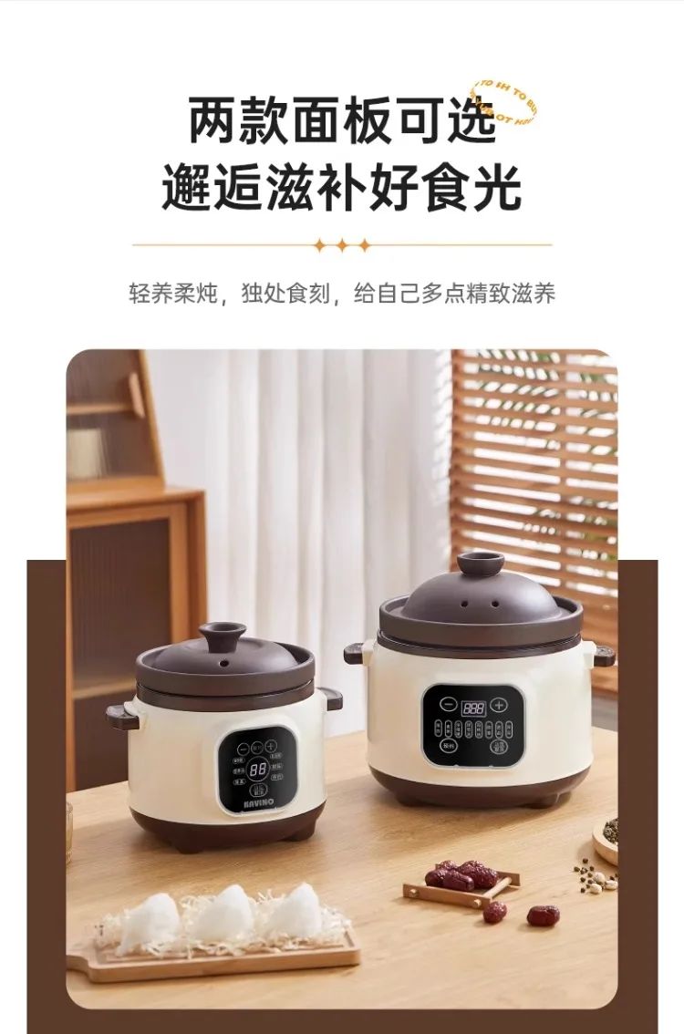 110V/220V Pure Ceramic Electric Slow Cooker Automatic Home Kitchen Appliance Taiwan Made USA Export