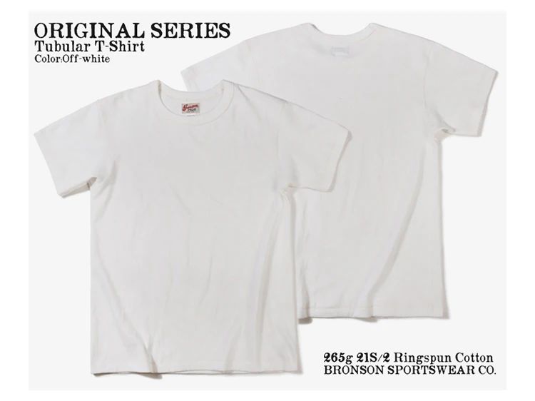 Bronson Heavyweight Seamless Tubular T-Shirt Summer Men's Plain Basic Tee Shirts