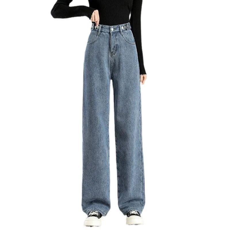 Thickened Fleece Lined Retro Women's Wide Leg Jeans Winter New Style Hong Kong Flavor Small Size Straight Cut Warm Trousers