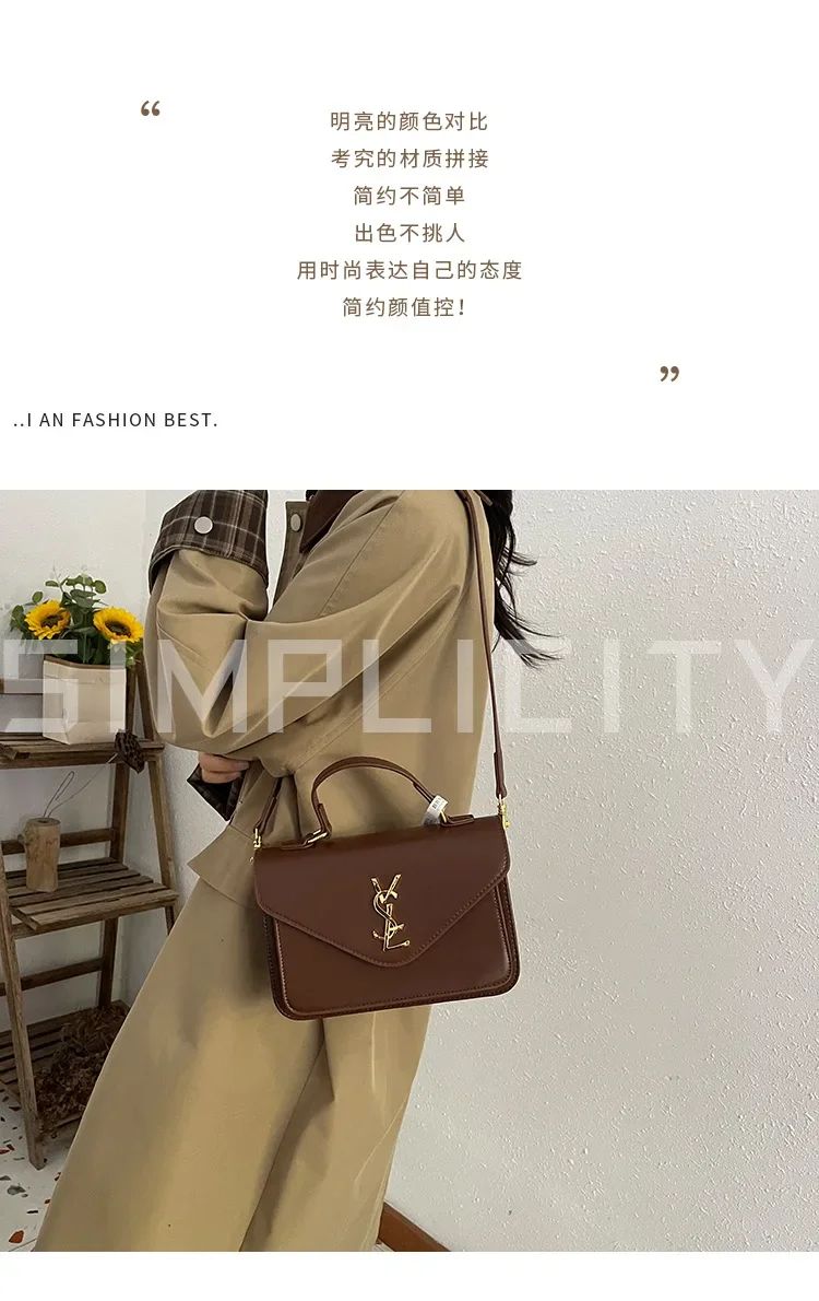 2025 New Retro Small Square Bag Leisure Bag Single Shoulder Crossbody Bag Versatile Commuter Postman Bag