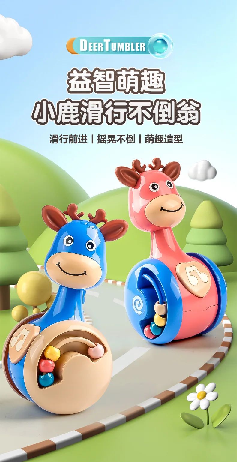 Brinquedos Roly-Poly para Bebês de 6 a 12 Meses, Brinquedos Gangorra para Meninos e Meninas - Perfeito para Aprender a Engatinhar e Educação Infantil