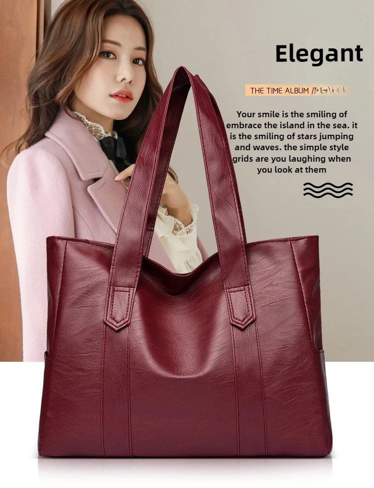 Female Big Soft Leather Satchel Bag Classic Solid Color Simple Casual Large Capacity Tote Single Shoulder Bag Purses and Handbag