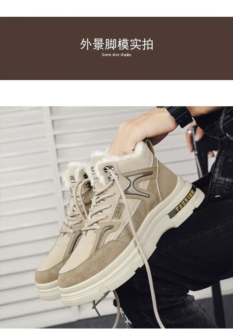 Winter Men's Boots Warm Plush Snow Boots Warm Comfortable Anti Slip Outdoor Short Boots Lace Up Non-slip Men Shoes Zapatos