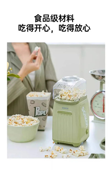 220V SOIKOI Mini Popcorn Maker Automatic Home Machine for Kids Corn Popper AD