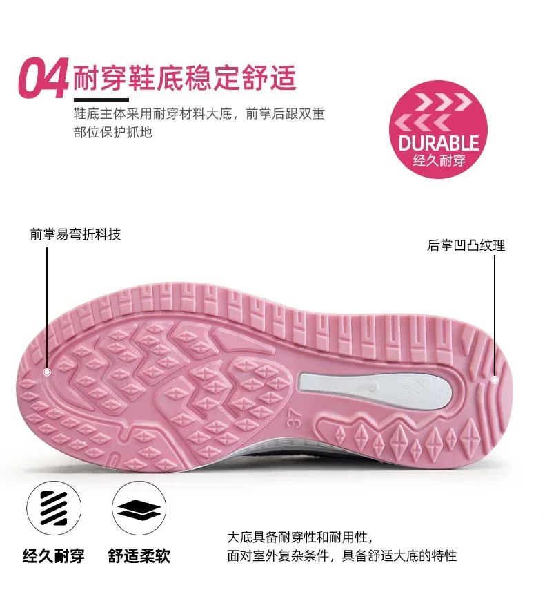 2025 Spring New Women's sneakers Soft soled Breathable flat Casual Shoes Trendy Sports Shoes Running Driving Shoes for women