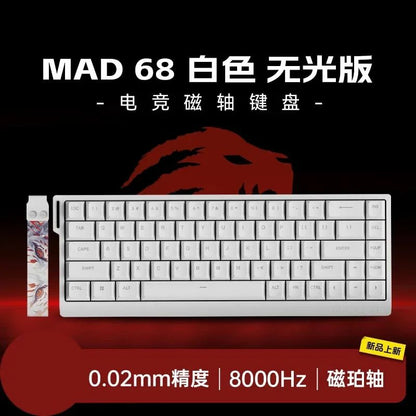 Teclado Mecânico Madlions Mad 60He com Switch Magnético MAD68 Teclado com Fio Mad60he Personalizado MAD68he Presentes para Gamers de Esports