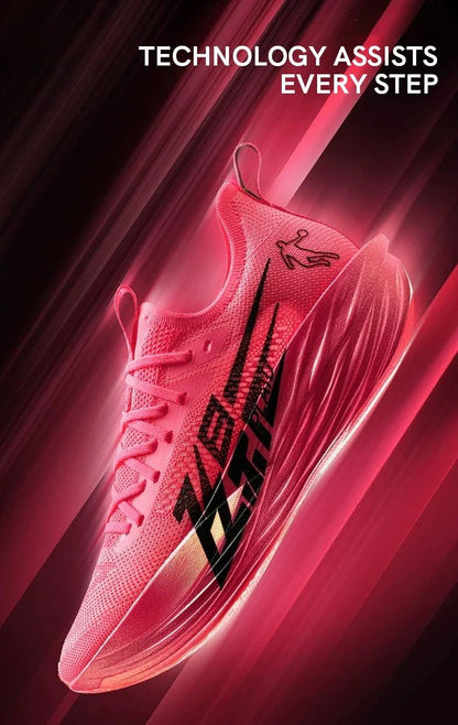 QIAODAN Feiying Plaid 1.5 Men 2025 Marathons Running Shoes Anti-slip Professional Shock-Absorbant Breathable Sneakers BM23240290