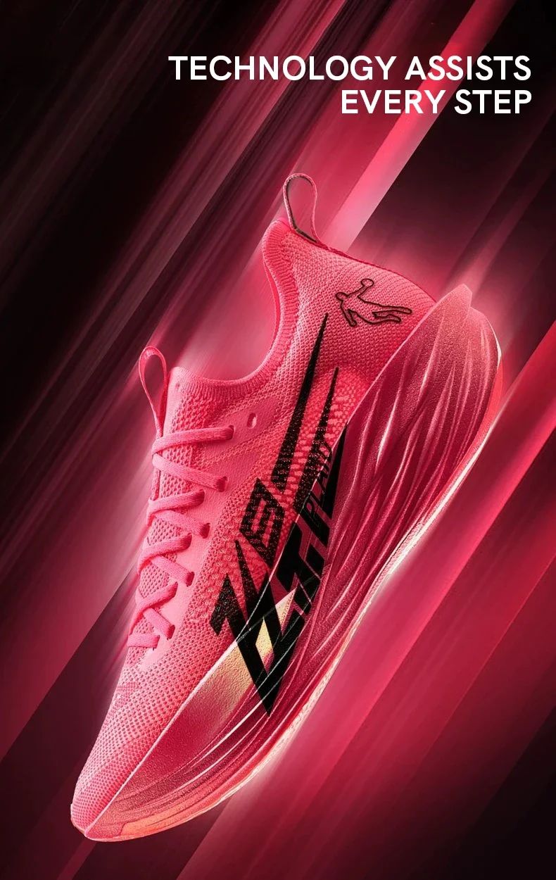 QIAODAN Feiying Plaid 1.5 Men 2025 Marathons Running Shoes Anti-slip Professional Shock-Absorbant Breathable Sneakers BM23240290