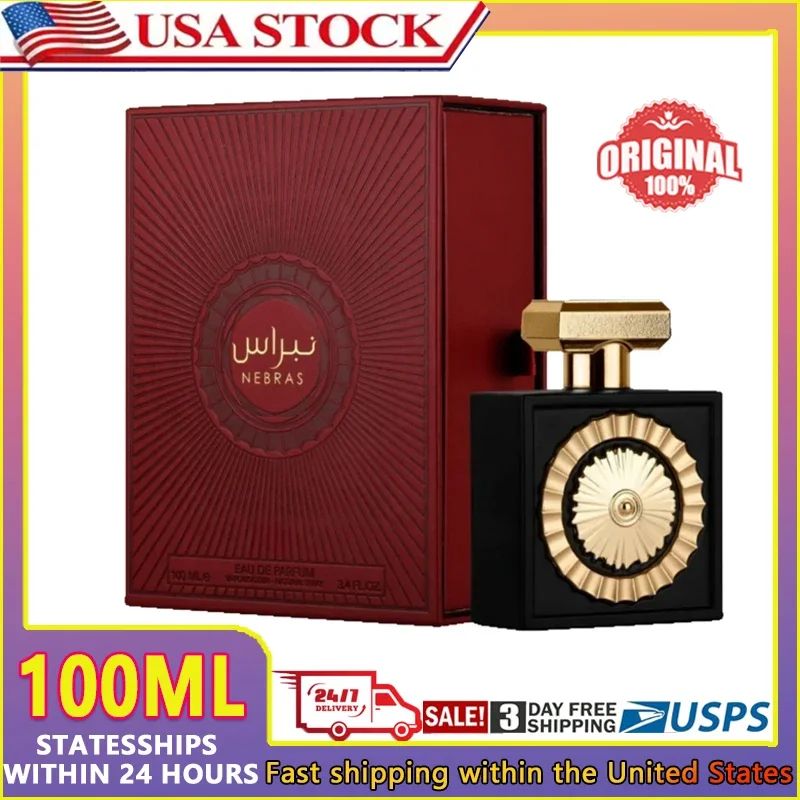 NEBRAS Perfume Masculino E Feminino Oriente Médio Árabe Frangrância De Longa Duração Perfume Árabe Unissex Para Homens Colônia Perfumes De Alta Qualidade