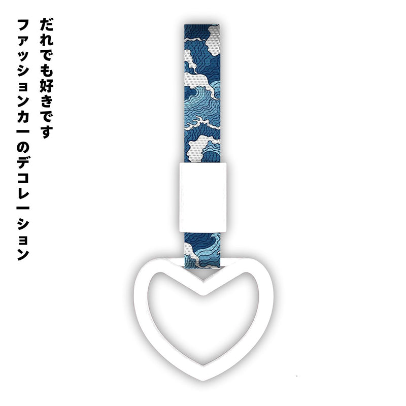 Alça de Mão para Ônibus JDM Trem 1 peça Tsurikawa Ring Coração Estilo Drift Charm Strap Drift Acessórios Automotivos Decoração de Alça de Carro
