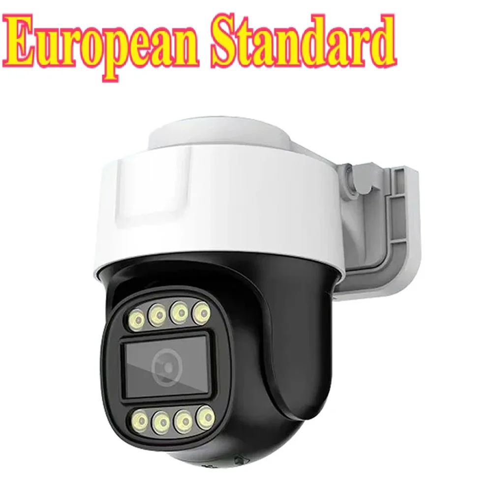 POE 4K AHD PTZ Camera with IP66 Waterproof Rating, Infrared Night Vision & Audio Over Coax