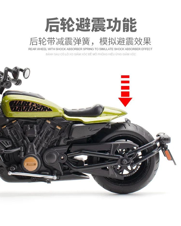 1:12 Harley SPORTSTER S Moto Alta Simulação Liga de Metal Fundido Modelo de Carro Coleção de Luz e Som Brinquedos Infantis Presentes M41