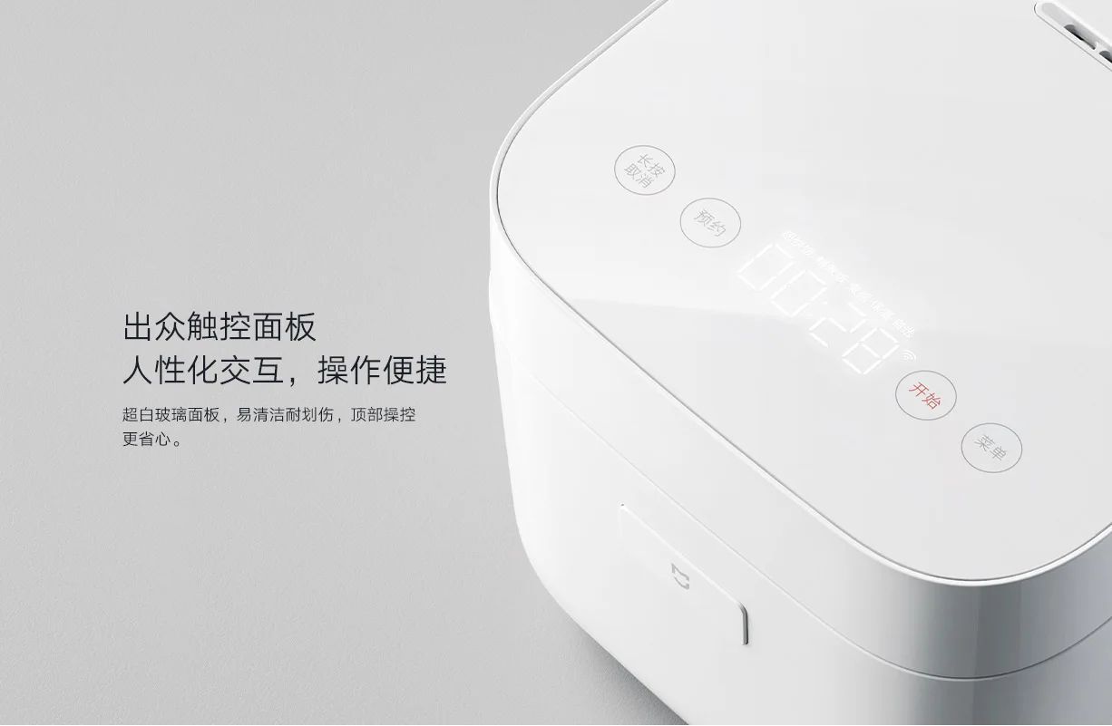 Xiaomi Mijia Smart Rice Cooker Mini 2 Electric Cooking Pot 1.5L Multicooker 220V for Kitchen with Non Stick Home Appliance
