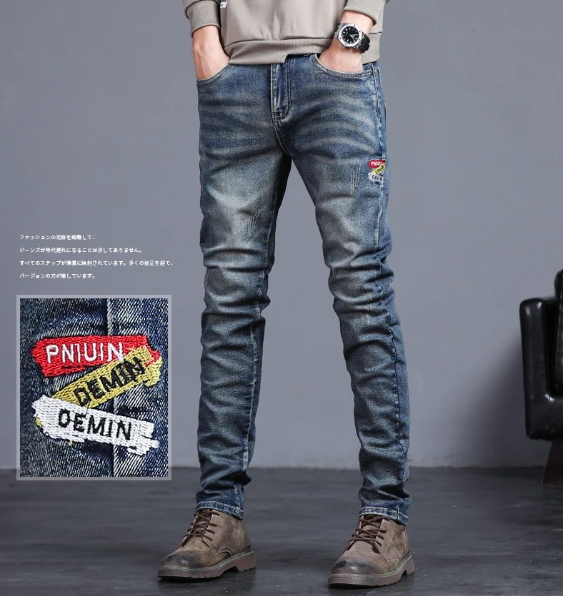 Novas Calças Jeans Masculinas Vintage Coreanas da Moda Slim com Pés Pequenos Bordados Calças Elásticas Masculinas de Sarja Streetwear