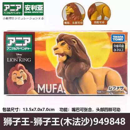 Original O Rei Leão Bonecos de Ação Adulto Simba Mufasa Scar Brinquedo Modelo Animal Simulação Movimento Articulado Presente Infantil