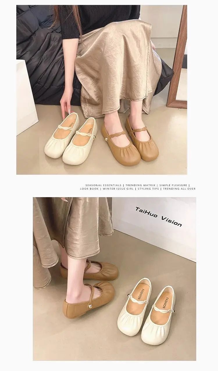 Summer 2025 Women's Flat Mary Jane Sandals Folded Beans Style Versatile Flats Fashionable French Bean Trend Ankle Cover PVC Mate
