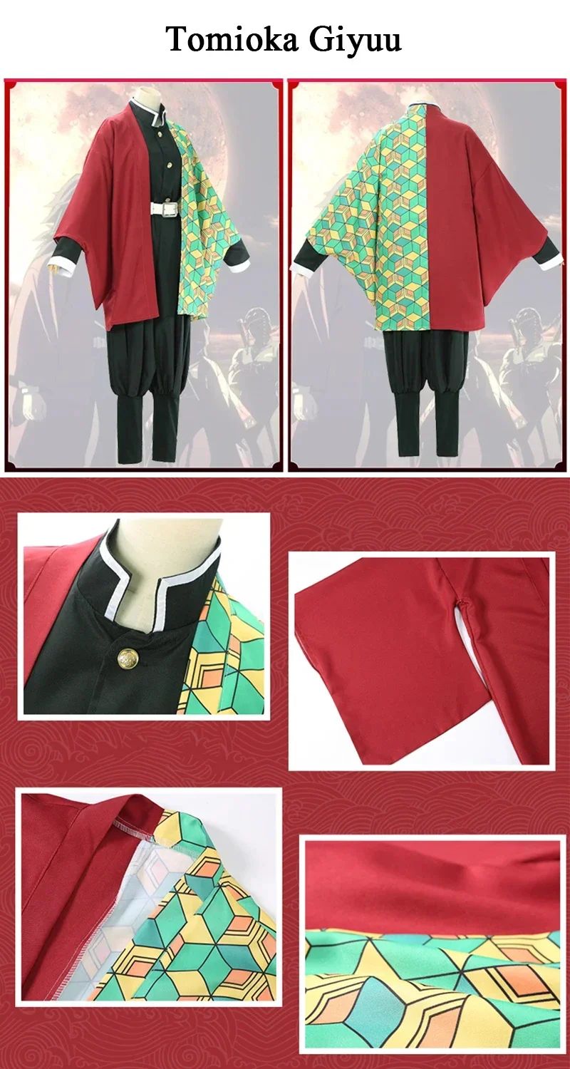 2026 New role-playing kimono, adult and child costumes, Japanese anime, cartoon, Halloween costumes, Christmas gifts