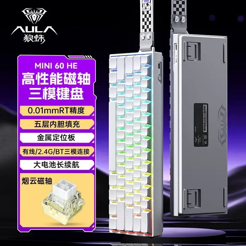 Teclado AULA Mini60 HE Magnetic Switch RGB Tri Mode Sem Fio Mecânico 8000Hz 0.01mmRT Teclado Gamer Presentes para Gamers