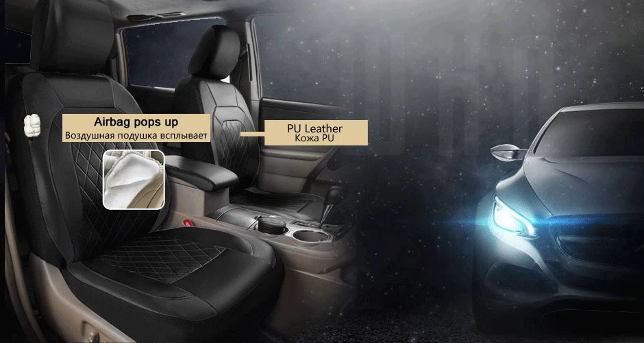Capas de Assento de Carro em Couro PU Universal para a Maioria dos Carros, Compatíveis com Airbag, Acessórios de Interior de Carro, Almofada de Capa Dianteira/Traseira/Conjunto Completo