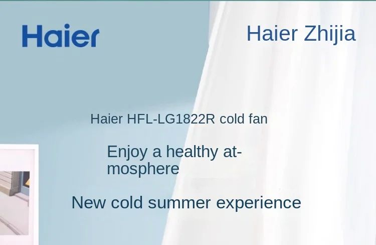 Ar condicionado portátil - Haier 220V Ventilador de resfriamento único com refrigeração a água