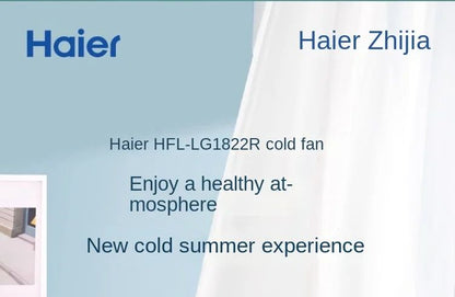 Ar condicionado portátil - Haier 220V Ventilador de resfriamento único com refrigeração a água