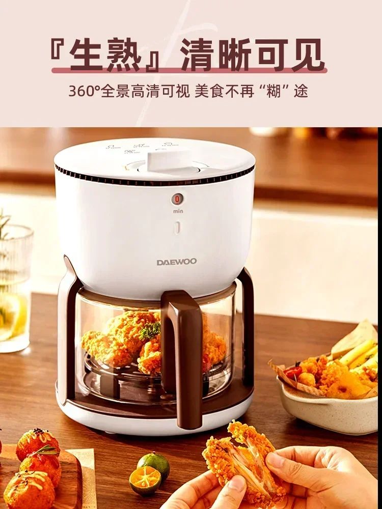 220V Upgrade Your Cooking Experience with Air Fryer: Smart, Multi-functional, and Convenient AM