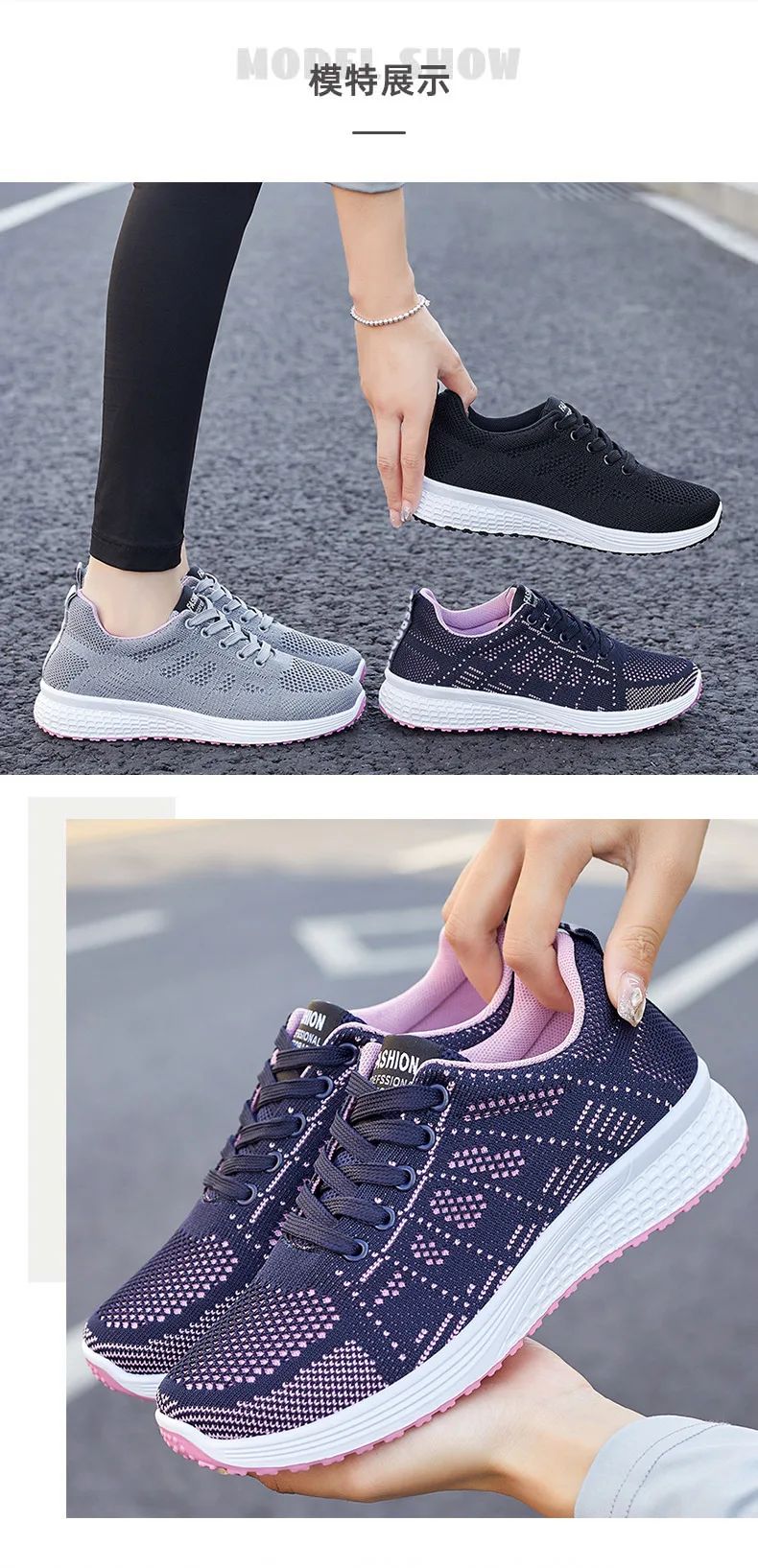 2025 Spring New Women's sneakers Soft soled Breathable flat Casual Shoes Trendy Sports Shoes Running Driving Shoes for women
