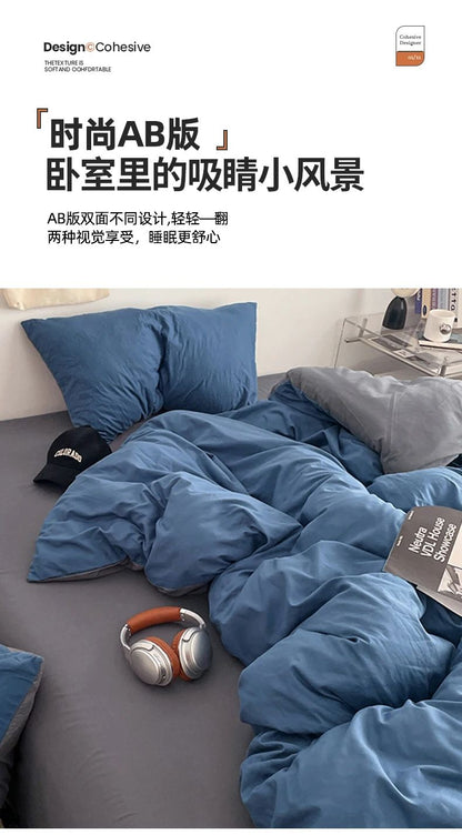 2025 new class A can sleep naked washed cotton solid color sheets student dormitory simple double-spell four-piece bedding