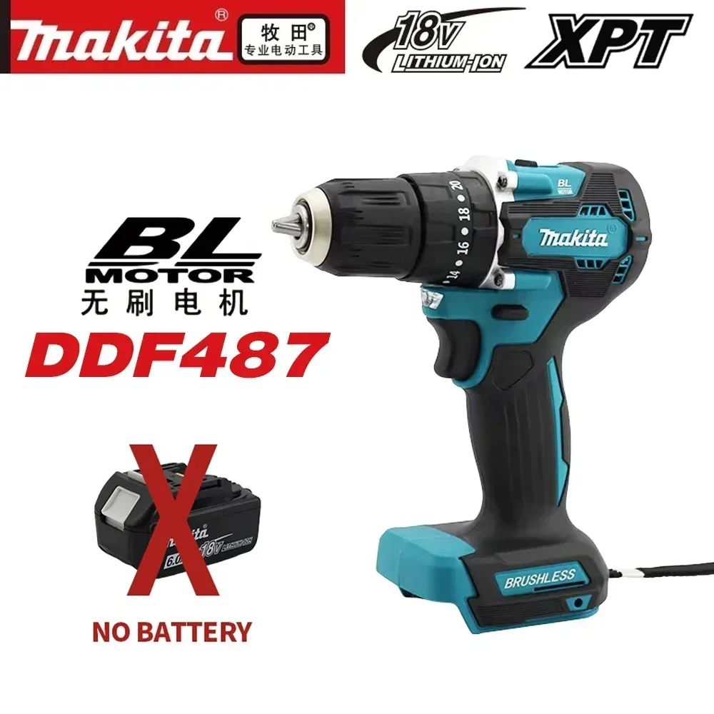 Parafusadeira/furadeira a bateria Makita DDF487 sem escovas, parafusadeira elétrica de impacto equipada com bateria Makita 18V 6AH? ferramenta elétrica recarregável